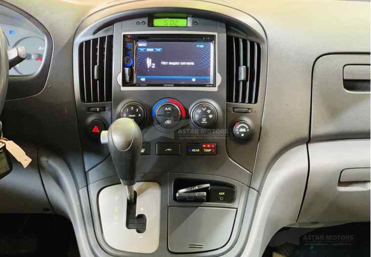 Hyundai Grand Starex