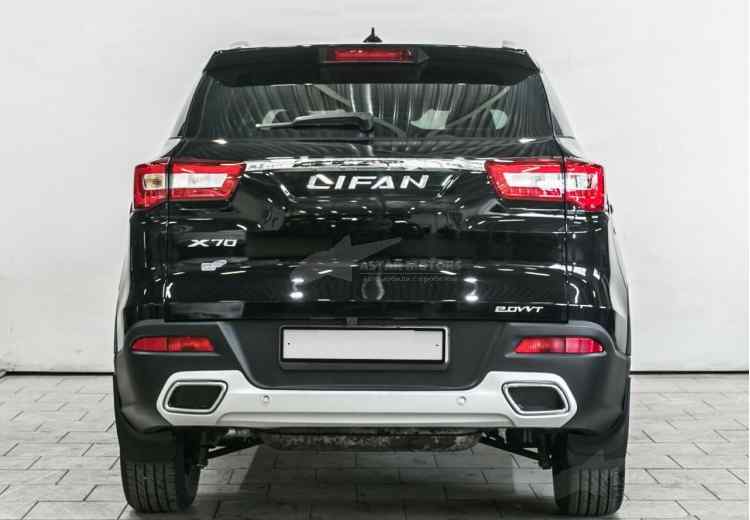 Lifan X70