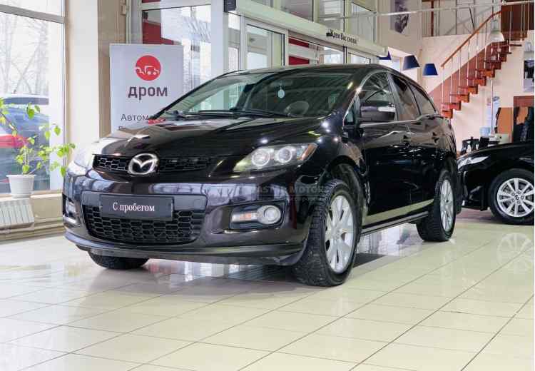 Mazda CX-7