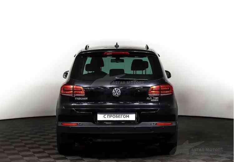 Volkswagen Tiguan II