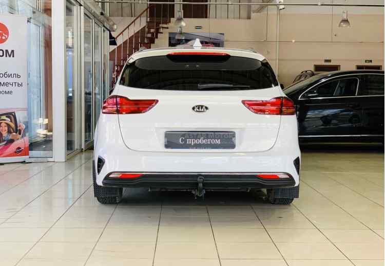 Kia Ceed III