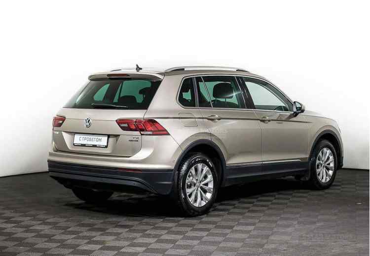 Volkswagen Tiguan II