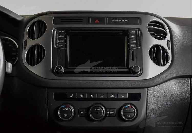 Volkswagen Tiguan II