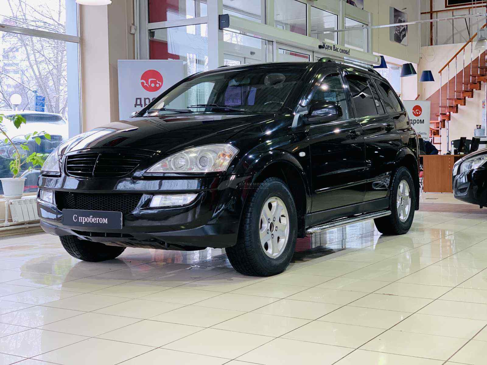 Актион 2010 года. SSANGYONG Kyron 2010.