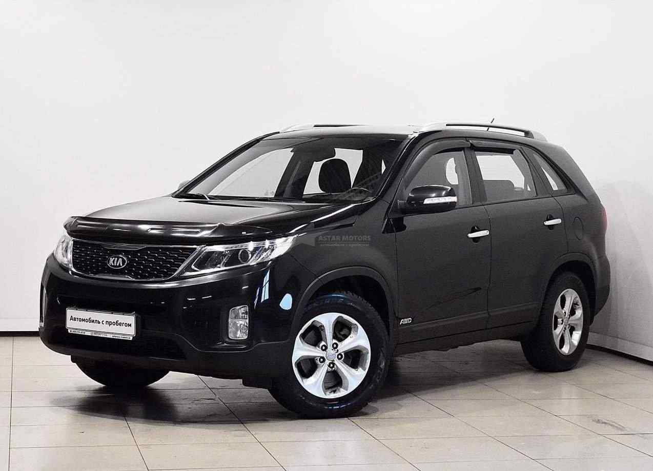 Kia Sorento Купить Б У В России