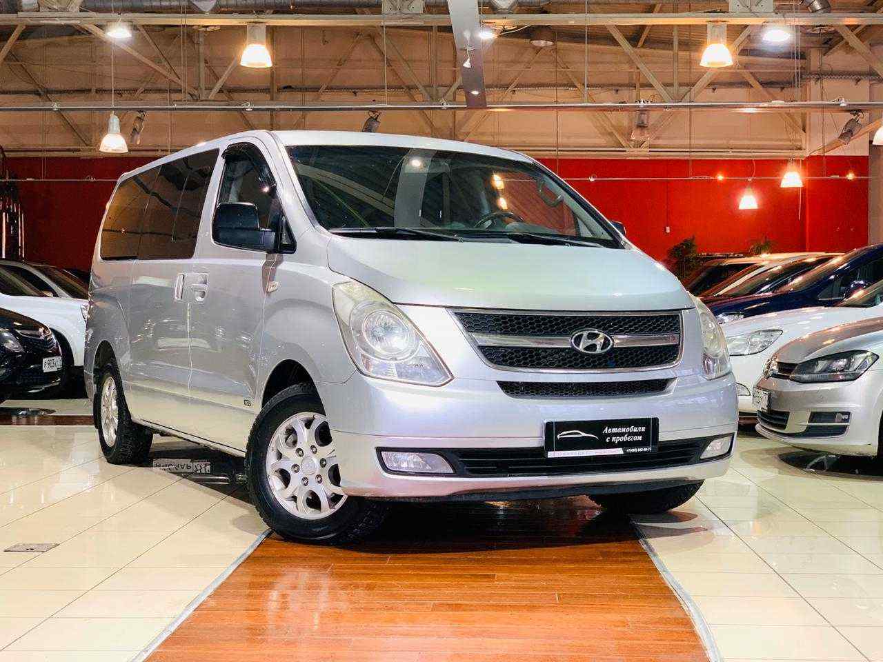 Краснодарский Край Авито Купить Hyundai Starex