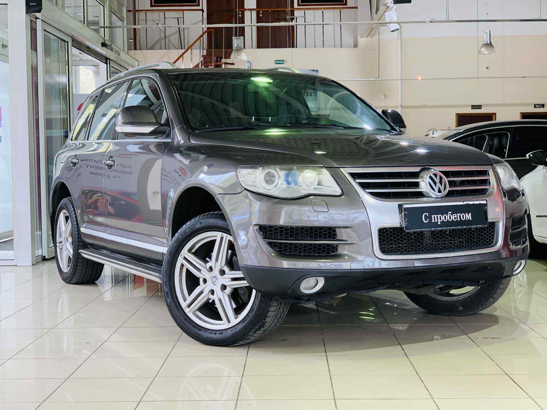 Volkswagen Touareg 3 0 TDI at