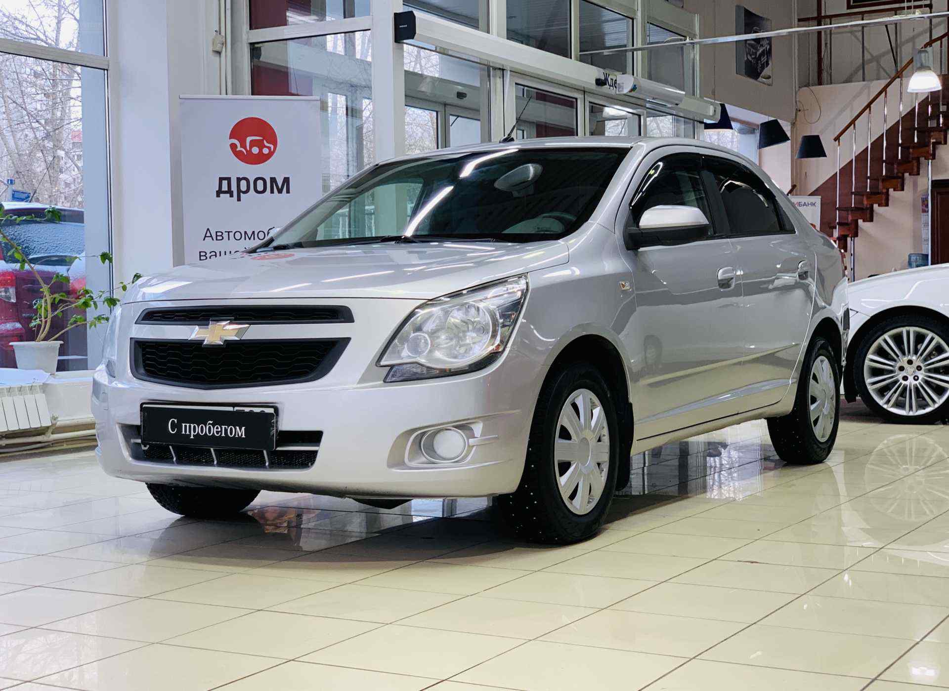 Chevrolet Cobalt 2012 расход