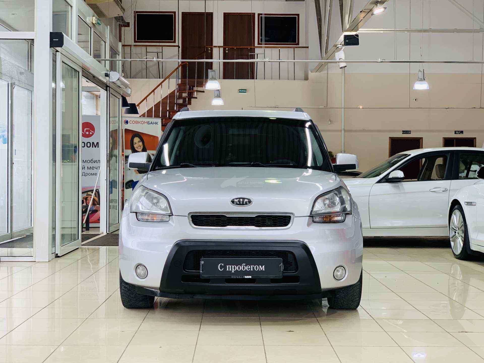 Kia Soul 1 Рестайлинг