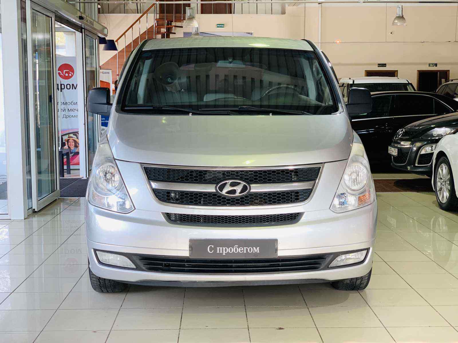 Hyundai grand starex 2 5. Hyundai Grand Starex 2.5 at, 2009,. Хундай Гранд Старекс второе поколение. Hyundai Grand Starex 2.5 at разгон до 100.